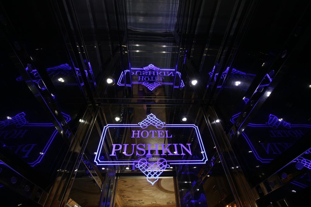 Hotel Pushkin Tbilisi Exterior foto